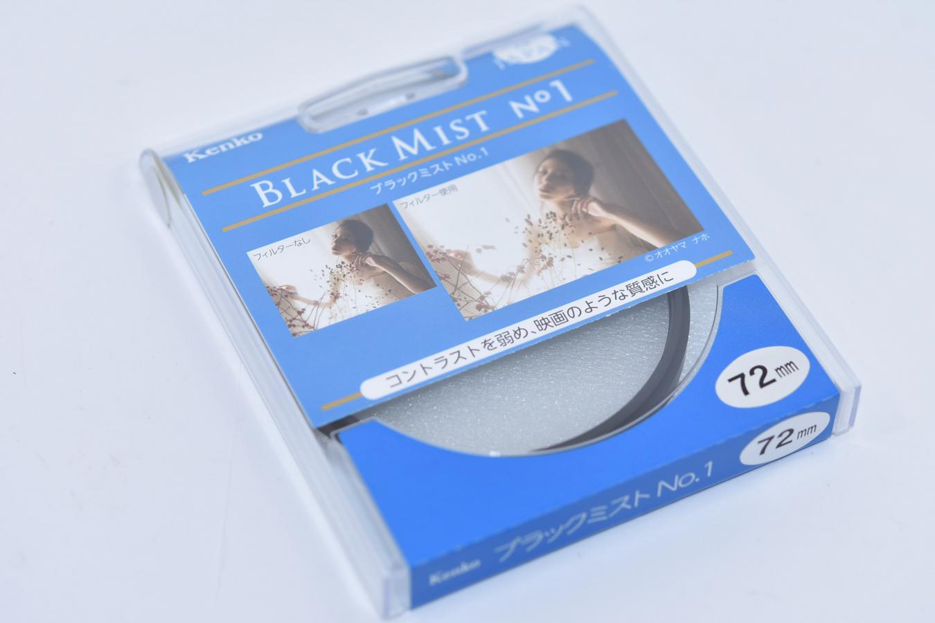 【新品未使用】Kenko BLACK MIST No1 72mm【コントラストを弱め、映画のような質感に/SNS等で話題沸騰/次回入荷未定】